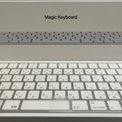 Apple Magic Keyboard テンキー付き　未使用