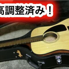 ❤️弦高調整済！ 「Fender フェンダー CD-60 …