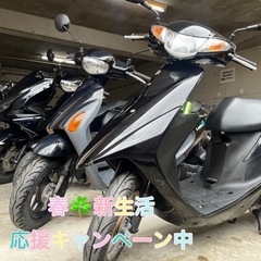 原付バイク　レンタル1日¥4400〜🎉人気車種有り