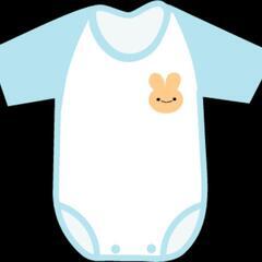 男の子のベビー服譲ってください！