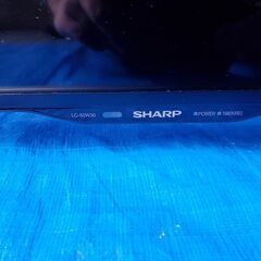 シャープ 50インチ 液晶テレビ AQUOS フルハイビジョン LC-50W30 近場 
