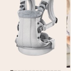 限定お値下げ！　ベビービョルン　ハーモニー　抱っこ紐 BabyBjorn ベビービョルン ベビーキャリア ハーモニー HARMONY