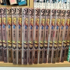 値引きあり🉐臏 漫画 1巻から21巻まで