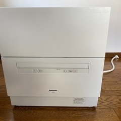 Panasonic食洗機　NP-TA4-W