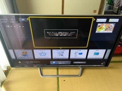 シャープ　70インチテレビ　美品　最終価格