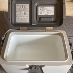 エンゲル　MHD14F-D