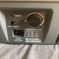 エンゲル　MHD14F-D