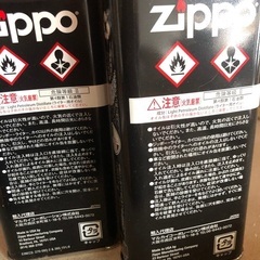 【開封済み】残量4〜5割 zippo ライター オイル