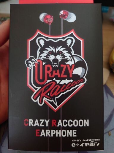 CRAZY RACCOON EARPHONE e☆イヤホン コラボモデル