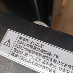 20  21  限定価格