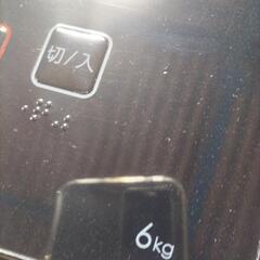 20  21  限定価格