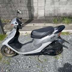 バイク dio af35 中古　要整備　50 原付　