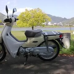 【条件変更】原付きバイク５０CCスーパーカブ譲りたいです。