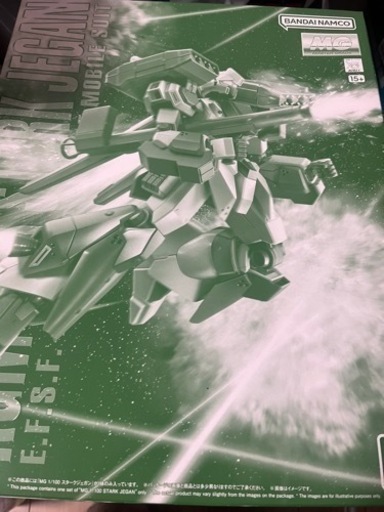 ガンプラ　MG スタークジェガン