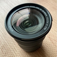 Canon EF24-105mm F3.5-5.6 IS STM  