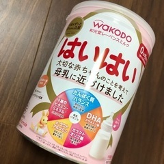 16缶　はいはい　和光堂　粉ミルク