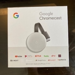 Google Chromecast 第三世代