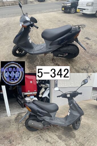 お取引頂きました。愛知県公安委員会許可業者(オートバイ商)☆GARAGE-ECO千音寺☆スズキ　レッツⅡ金　4-780名古屋市中川区より!! お取引頂きました。保証付き車両になります♪ 愛知県公安委員会登録