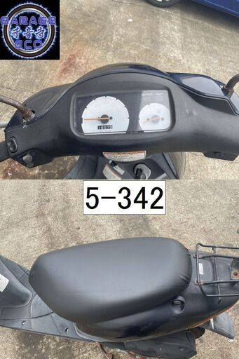 お取引頂きました。保証付き車両になります♪ 愛知県公安委員会登録