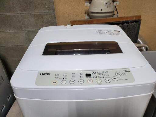 お話し中でございます。激安早い者勝ち❗【分解清掃済みでキレイ❗】2014年メンテナンス済みでまだまだ使える❗ハイアール7kg洗濯機