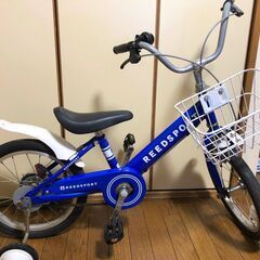 【土日限定2980円→1980円】幼児・子供用自転車「リーズポー...