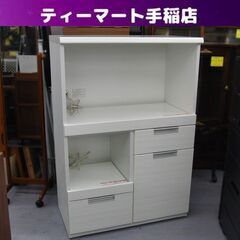 ニトリ ミドルレンジボード ダリア ホワイト 幅80cm 高さ1...