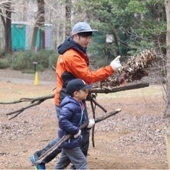 あうとどあくらぶCATS  子どもと野外で遊ぶボランティアリーダ...