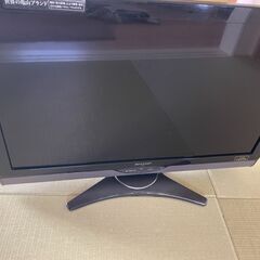 液晶テレビ　シャープアクオス　32型　2010年製