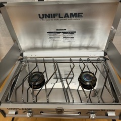 ユニフレーム ツインバーナー　US-1900