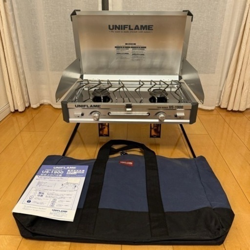 ユニフレーム ツーバーナーUS-1900 スタンドセット ユニフレーム