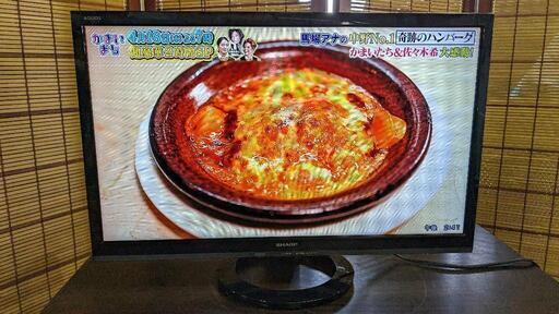 SHARP AQUOS 液晶カラーテレビ LC-24K40 2017年製 24型 リモコン付