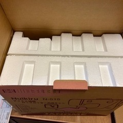 【新品未使用】ジャノメ　ロックカッター付き電子ミシン N-515