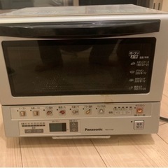 【0円】家電 キッチン家電 オーブントースター