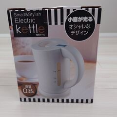 電気ポット