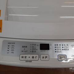 リサイクルショップどりーむ天保山店 No12789 洗濯機 AQUA 2015年