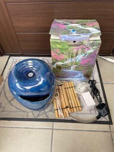 未使用品 窯変 湧き水つくばい 陽山窯