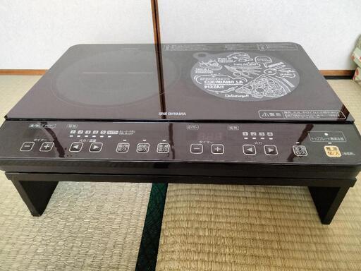 TOSHIBA ラジカセ 昭和レトロ ジャンク ジャンク 東芝 ステレオラジオ