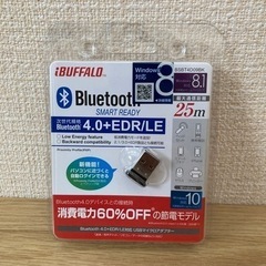 Bluetooth SMART READY