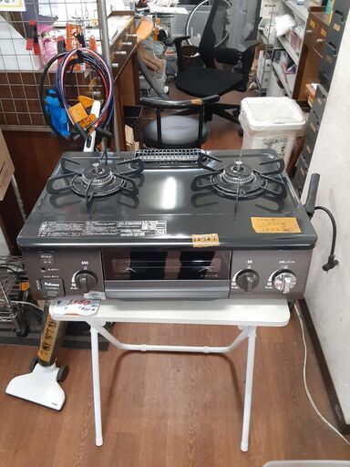 リサイクルショップどりーむ天保山店　No12787　ガスコンロ　パロマ　２０２０年製　LPガス