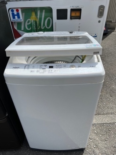 家電 生活家電 洗濯機