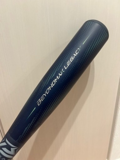 ビヨンドマックスレガシーLW MIZUNO - 美品 ミズノ ビヨンドマックス 