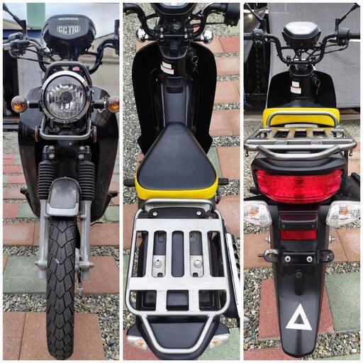 ご成約】☆大分県大分市発☆ ホンダ トゥデイ シルバー 始動動画あり ご