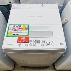 ★711　TOSHIBA　洗濯機　4.5kg　2021年製　リサ...