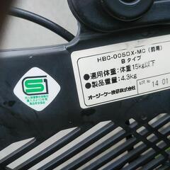 取引決定しました！札幌市内、江別、北広島配達無料！防犯登録料（800円込み）中古フロント子乗せ自転車。