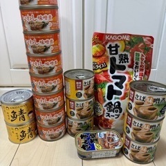 食品