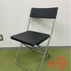 オフィス 折りたたみ椅子 ミーティングチェア 会議