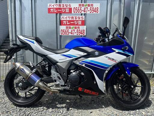 7774 スズキ GSX250R 実動 良好 整備済み 低走行 軽二輪バイク売ります！！