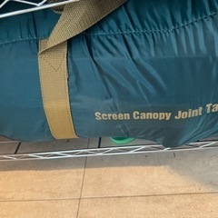 キャンプ用品、テント、タープ