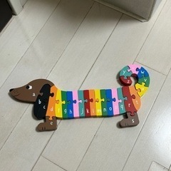 アルファベットパズル 犬 ワンちゃん 子供 知育玩具 木製 小文字