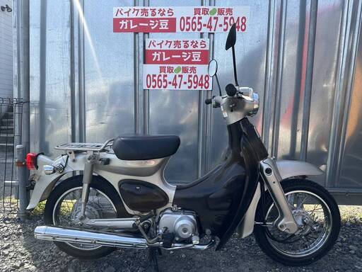 7722 ホンダ リトルカブ AA01 実動 良好 整備済み 原付バイク売ります！！